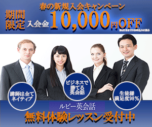 リーズナブルでサービス充実！バナーを制作します ラフ提案あり！無料修正も承ります。 イメージ9