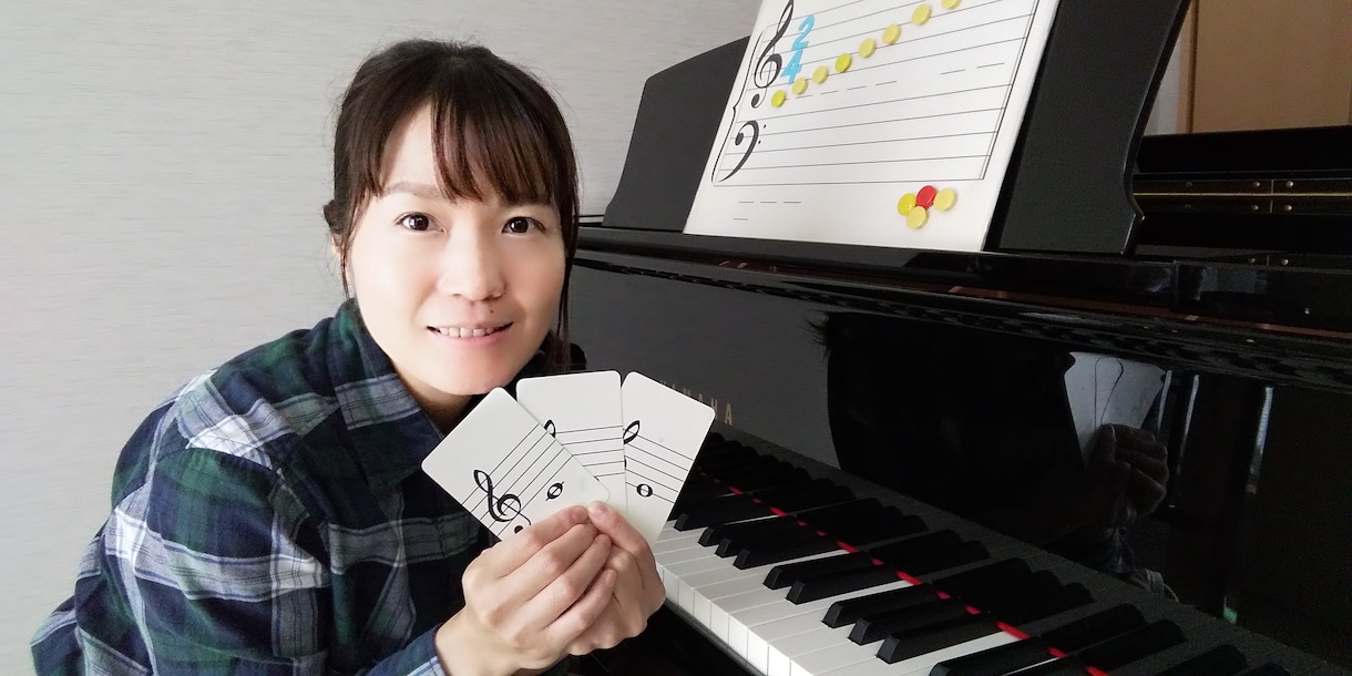 楽しくピアノを教えます 楽しく学ぶ…が一番♪一緒に楽しい時間を過ごしましょう♪ イメージ1