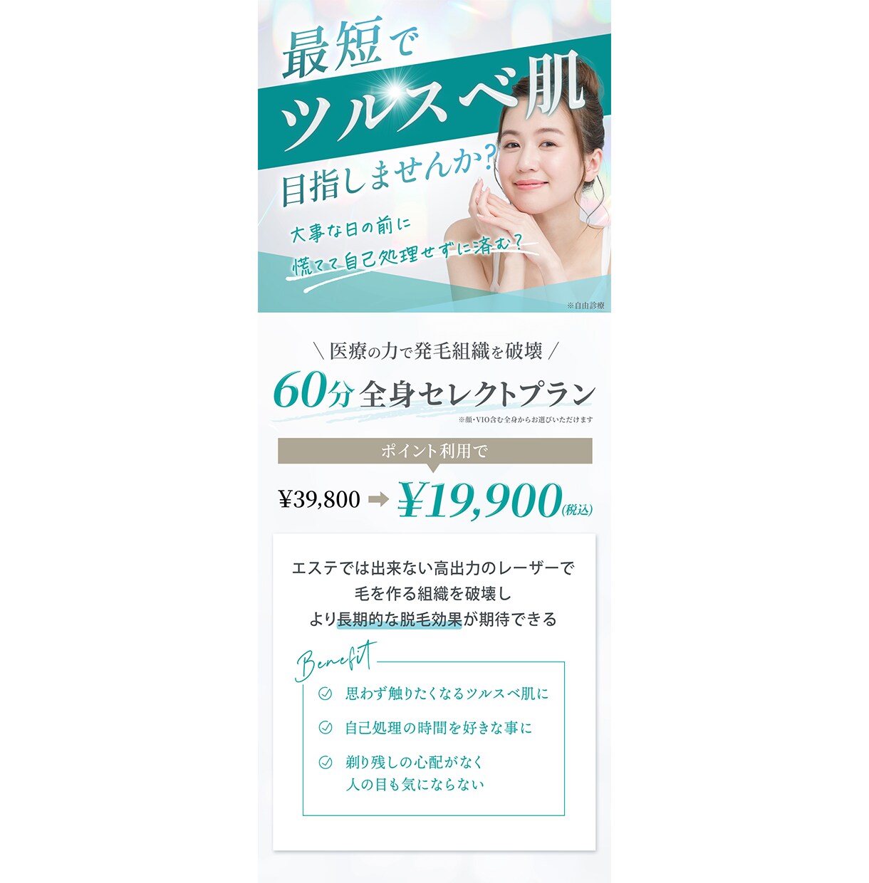 夫婦で高品質・丁寧対応・バナー・web画像作ります 高評価★5！マーケティングを学んだ夫婦で丁寧対応いたします！ イメージ3
