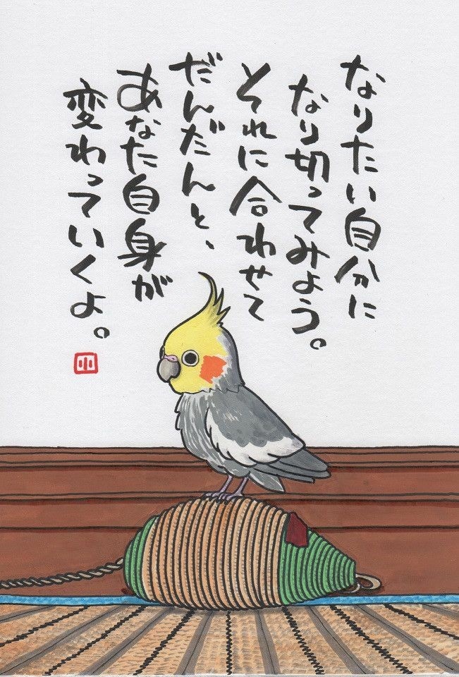 電話鑑定いたします☏本当の問題を解決に導きますます あなたの本音・あなたの未来が気になるあなたへ イメージ2