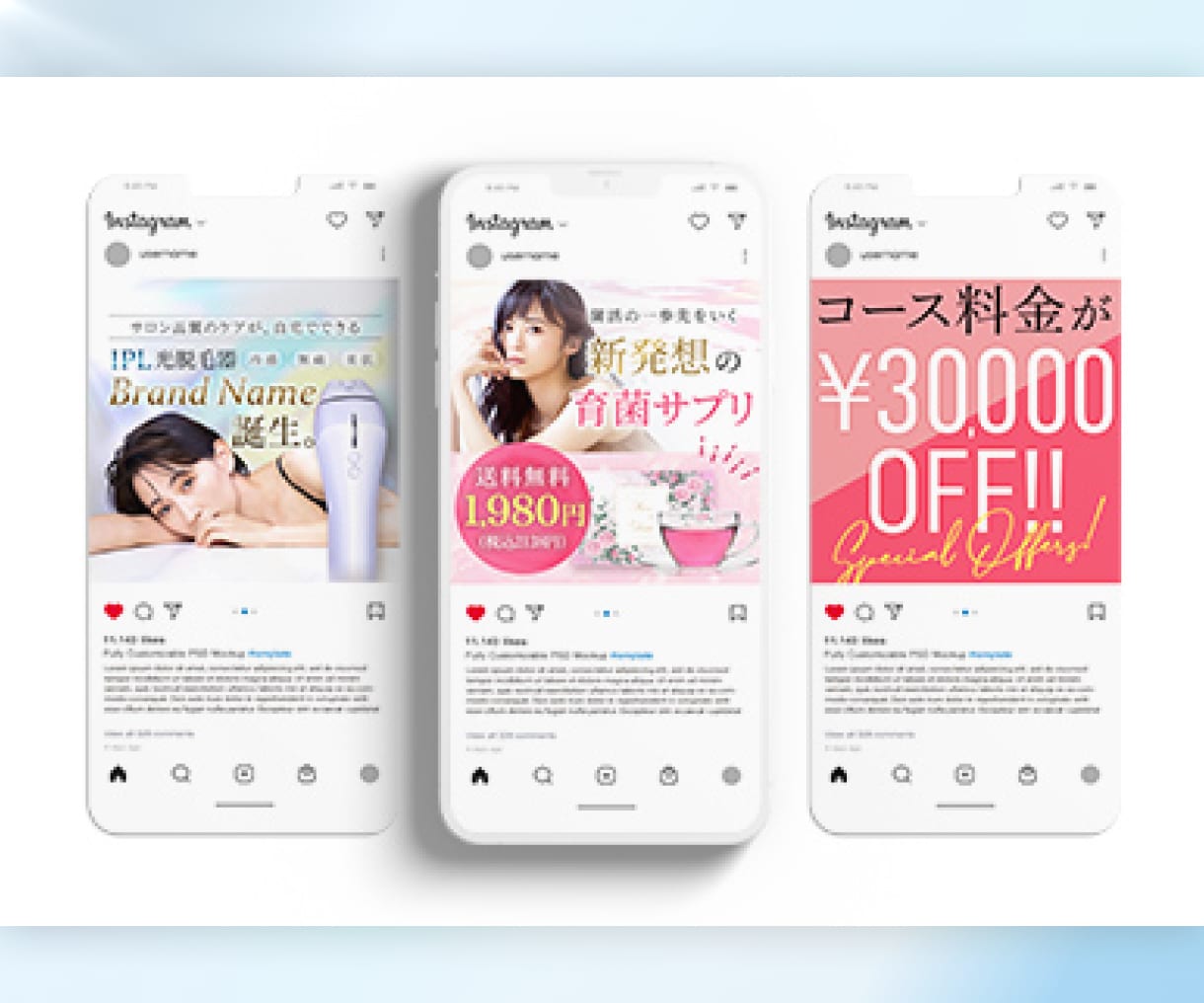 5件限定★年間600枚制作のプロがバナーを作ります 業種問わず最適デザイン｜成果を意識したバナーを素早くお届け！ イメージ3