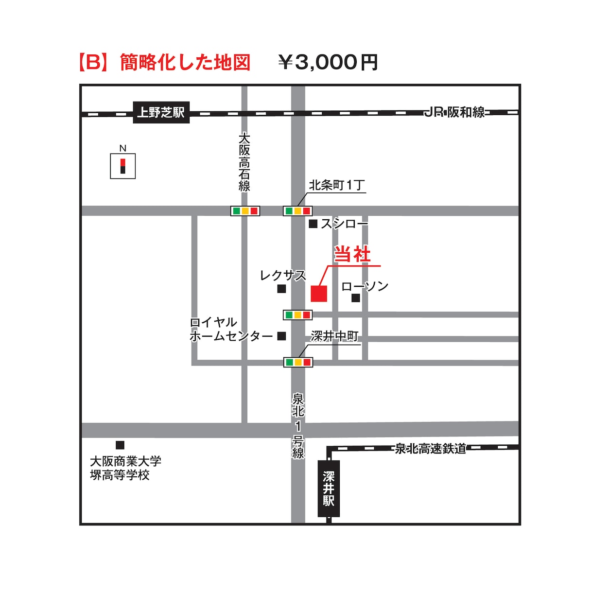 地図を作成致します お客様に合ったシンプルなものを提供致します イメージ4
