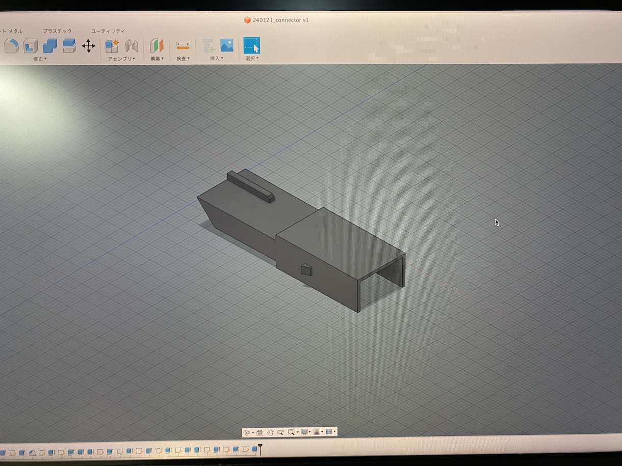 ポンチ絵を３Dプリンタで出力します こんな感じのものを作ってみたい！を現実に。 イメージ2