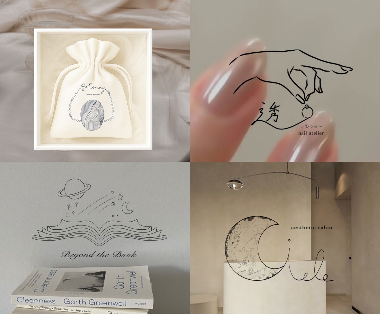 手書きオシャレ温かみのあるイラストロゴ作成致します 【1名様限定】カフェ・お菓子・ハンドメイド作品にぴったり イメージ2