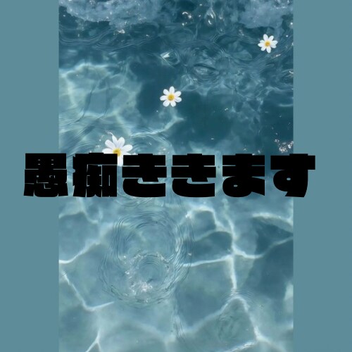 あなたは1人じゃない。お話聞きます あなたの辛い思い、いくらでも話していいんです。 イメージ2