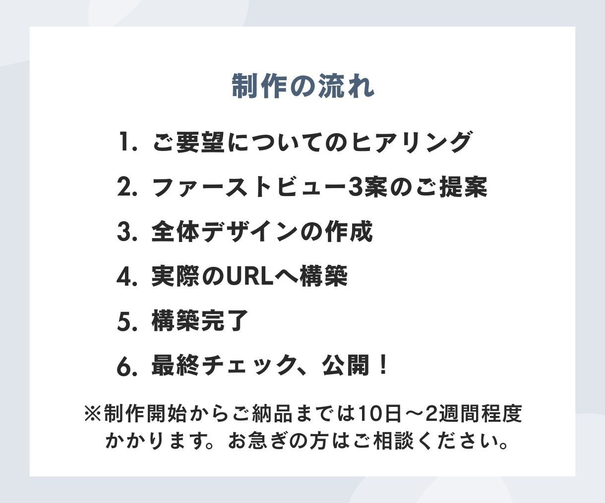 分析レポートのおまけ付き！見やすいLP制作します 成果を意識したLPデザイン制作します｜3秒で伝わるFV設計 イメージ5