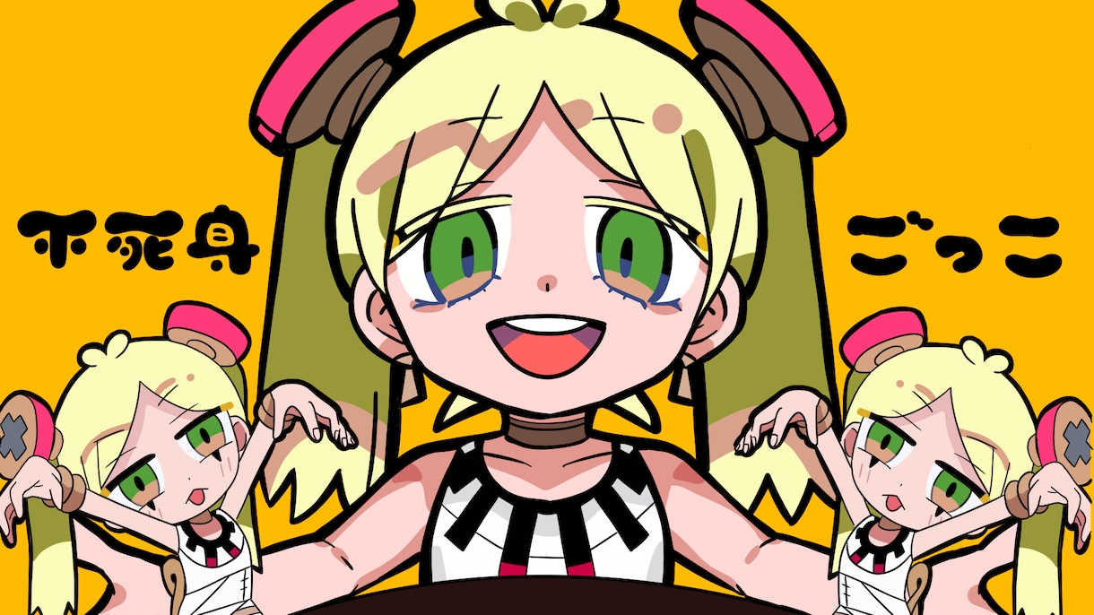 歌ってみたやオリキャラ、夢絵をお描きます みなさんの思い浮かべるイメージをイラストにしませんか？ イメージ1