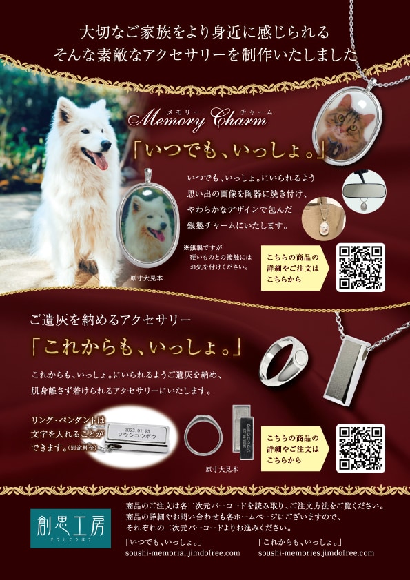 シンプルなPOPを安くご提供いたします 簡単なものをリーズナブルに作ってほしい！という方必見！ イメージ6