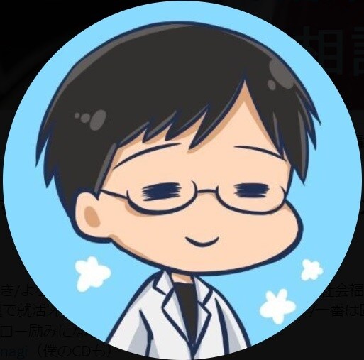 社会福祉士の大学ですることを教えます 経験者の語る、最善策。無理かもと思ってもキャリア相談のります イメージ1