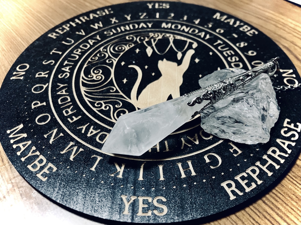 YES / NO・2択・3択をシンプルに占います ⭐︎恋・仕事・何でもOK⭐︎選択肢に迷った時は是非！3件まで イメージ2