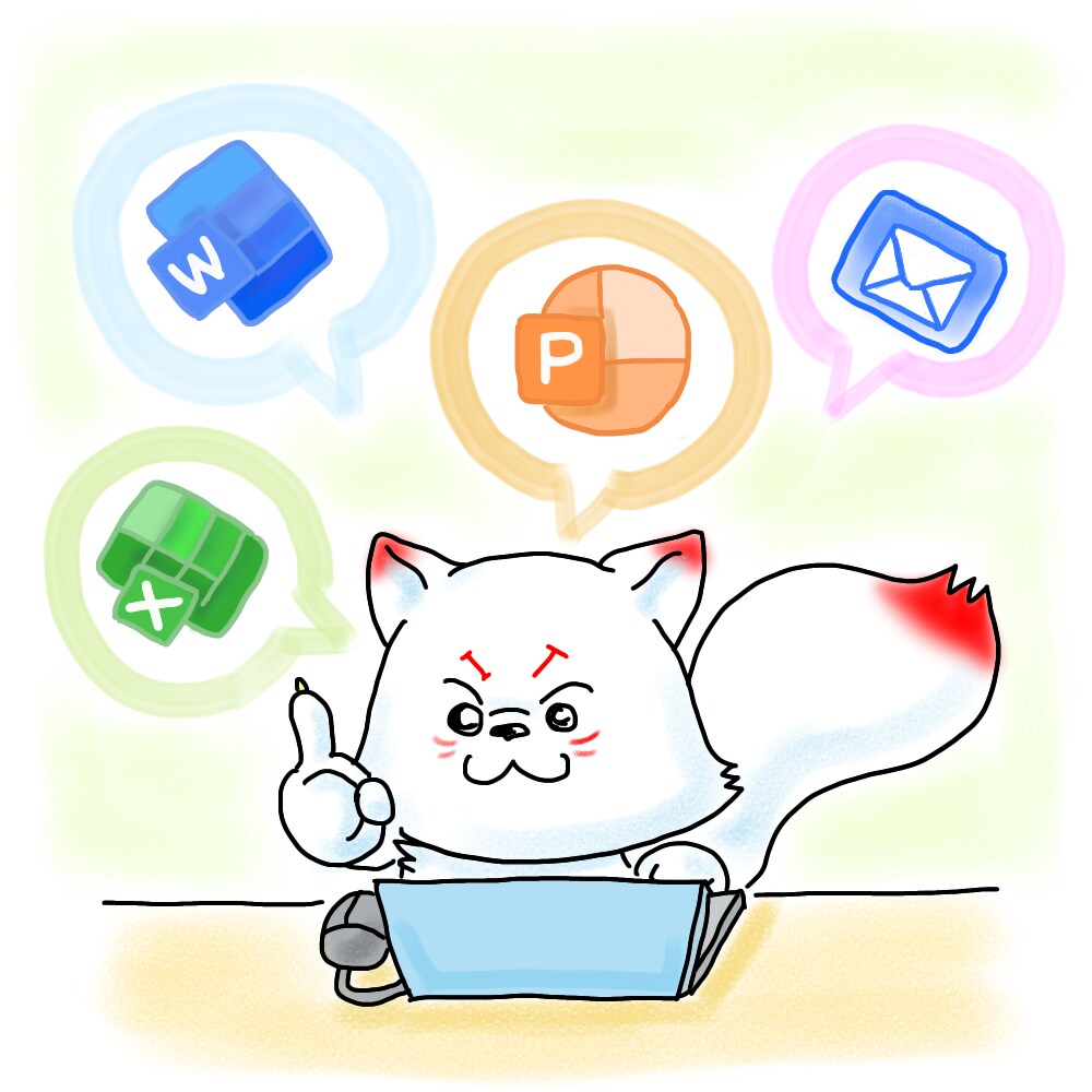 パソコンでわからないひとつのことをお教えします 現役IT屋がパソコンの使い方を指導いたします! イメージ1