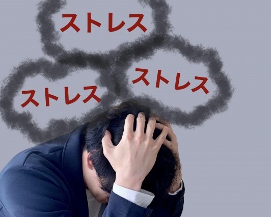 職場のストレスやお悩みを、丁寧にお聞きして癒します ストレス/パワハラ/モラハラ。必ず光の方向へ導きます✨ イメージ7