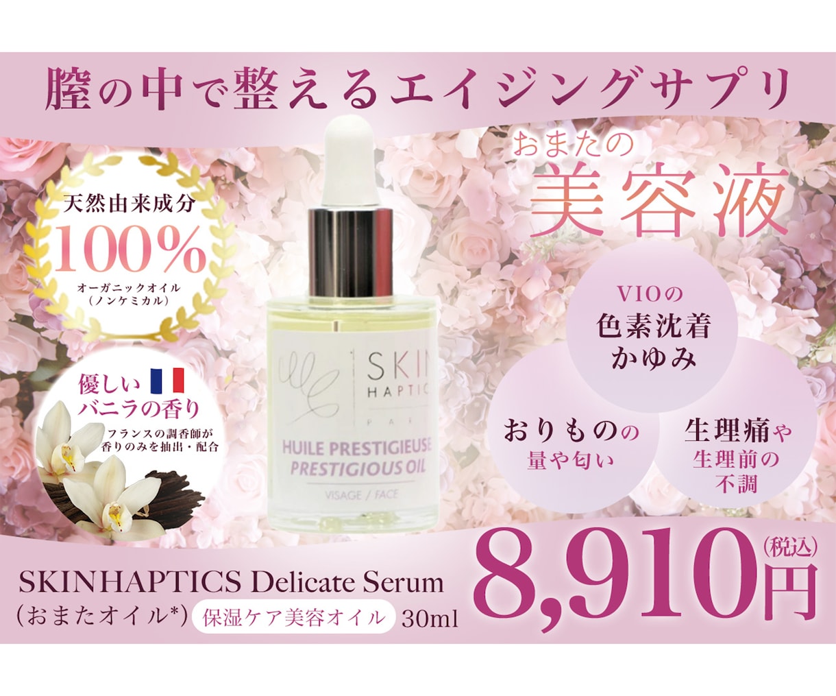 店舗用のPOPなんでも制作します 様々なサイズに対応！お任せください！ イメージ9