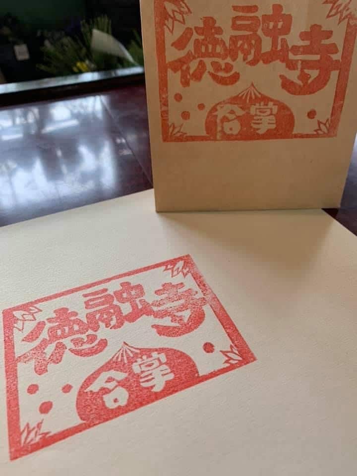 個性あふれる消しゴムハンコお作りします なんでもペタペタそれだけでお店の印象をアピールします イメージ3