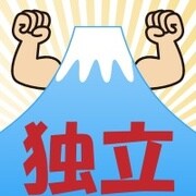 ・・・ イメージ1