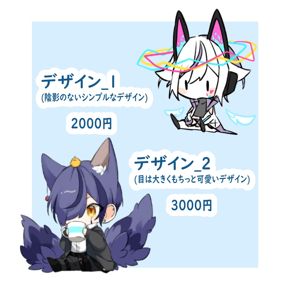 デフォルメイラスト制作ます アイコンからグッズにまで使えます！ イメージ2