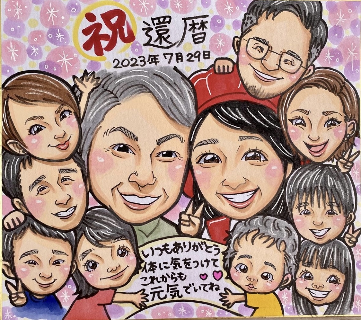 最短翌日発送★派手可愛似顔絵（額付）をお描きします 水彩画のキラキラ背景のカラフルで可愛い似顔絵です^ ^ イメージ1