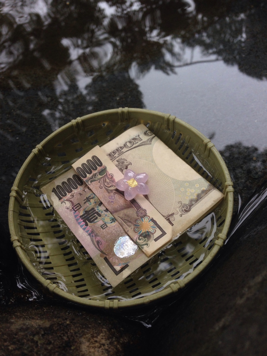 あなたのお金流れをかえます ＊豊穣の黄金光線エネルギーのアチュンメント＊ イメージ3