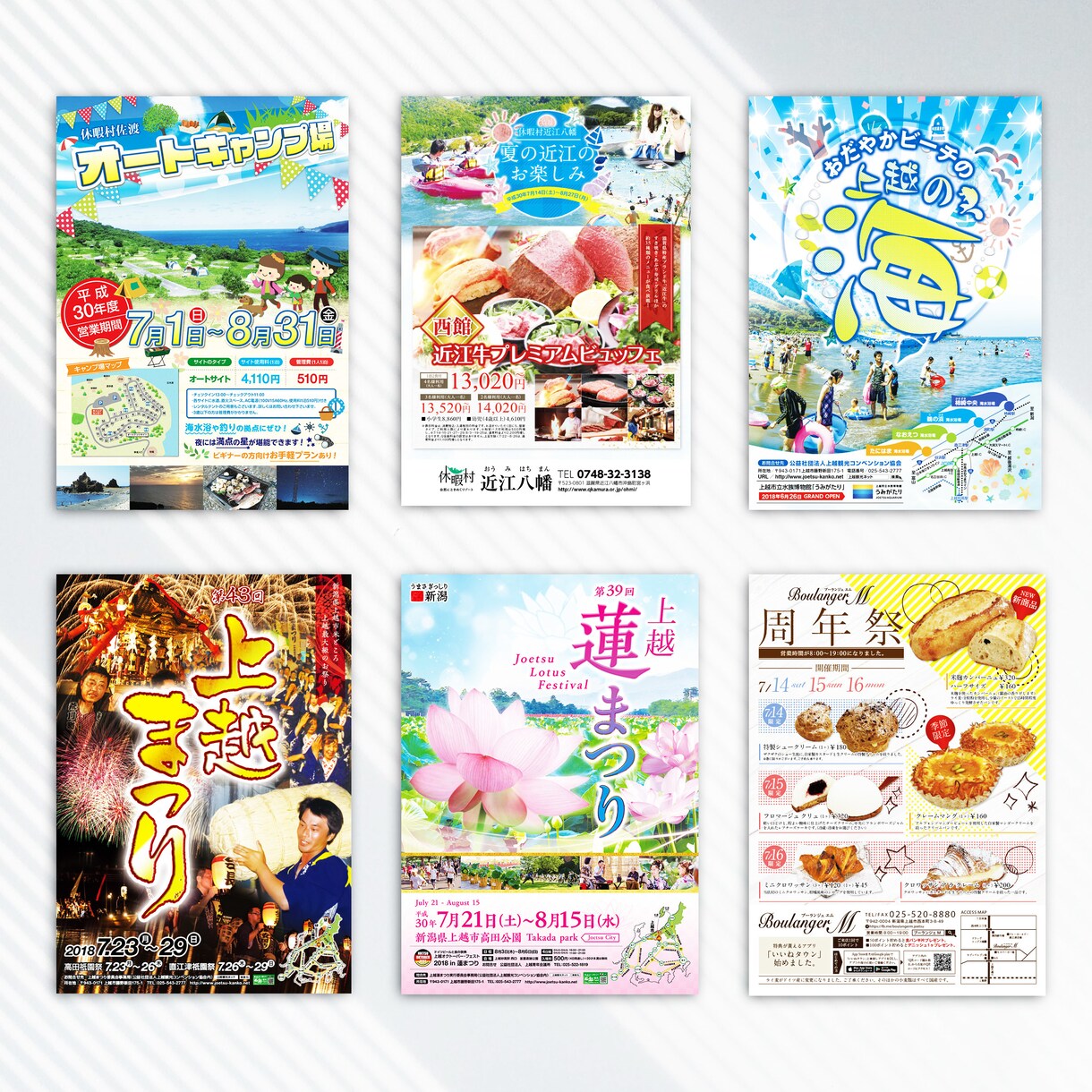 オシャレなチラシデザイン（データ納品のみ）致します デザイン製作のみの内容です。お気軽にご相談下さい イメージ2