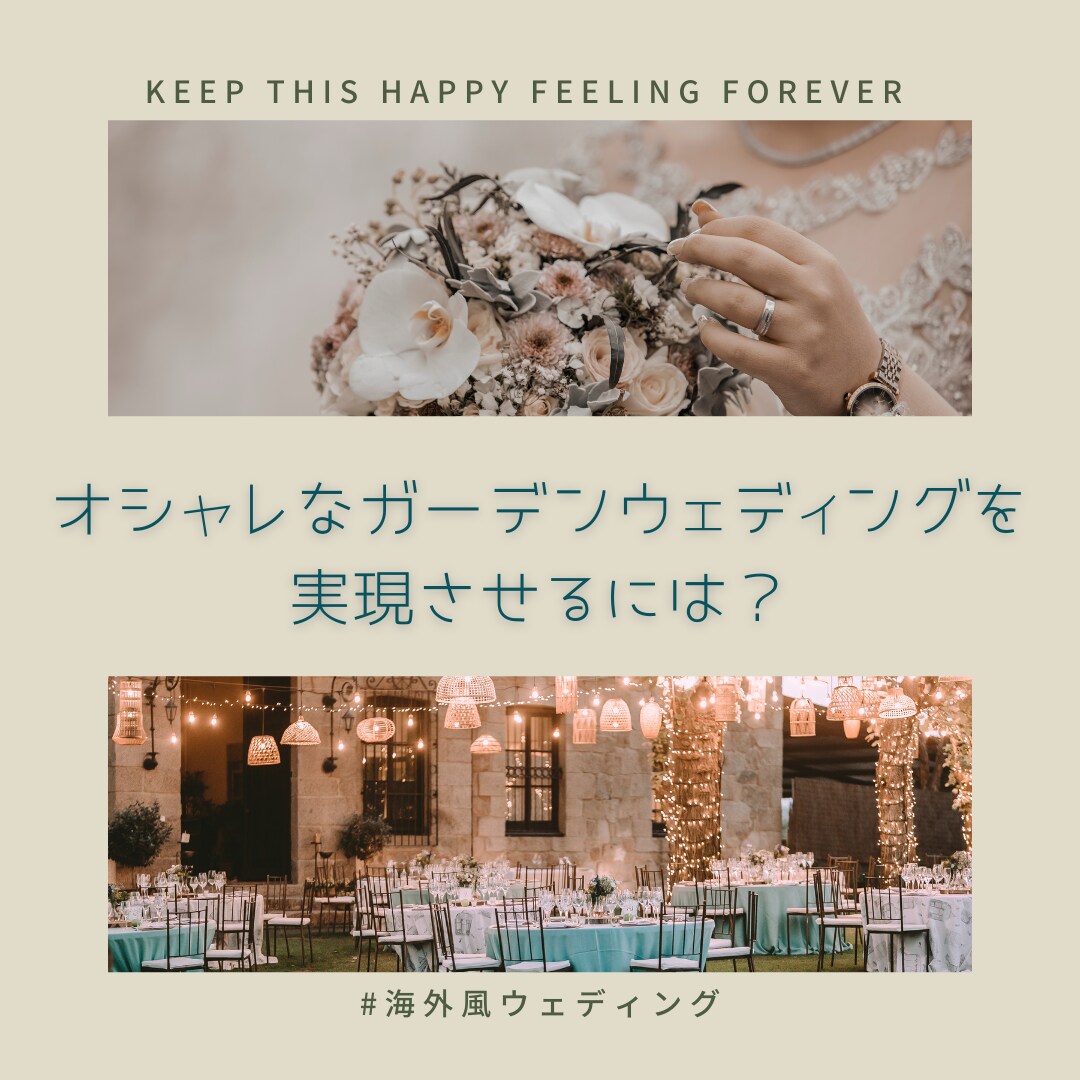 女性向けInstagramの画像作成いたします 目をひく！オシャレかつわかりやすいサムネ作成 イメージ3