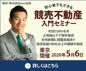 売れるバナー作ります 10名様限定＼＼バナー1500円キャンペーン中／／ イメージ3