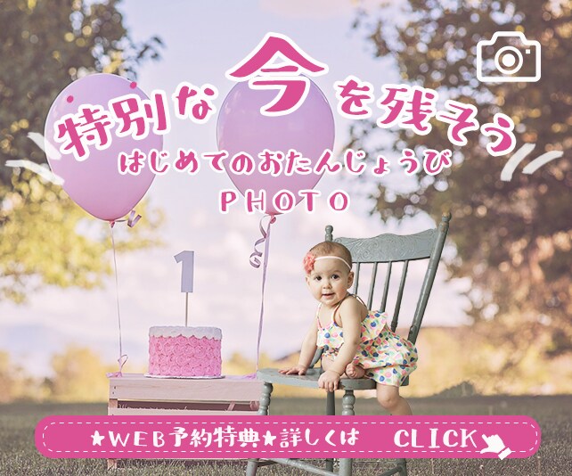 ２パターン提案！ヘッダー同額！こだわり画像作ります 特に美容系や大人かわいいテイストならお任せ下さい❤️ イメージ10