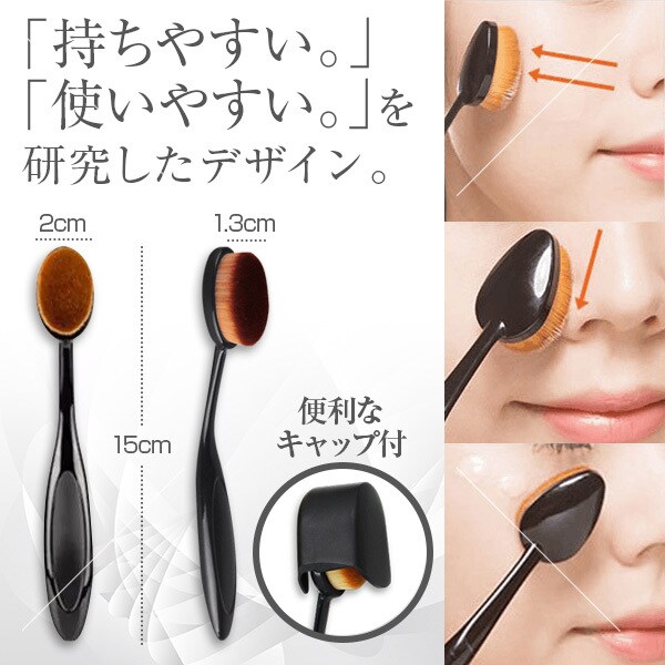 プロのデザイナーが商品画像作ります 楽天・Amazon・Yahoo!・ Qoo10等対応の画像 イメージ5