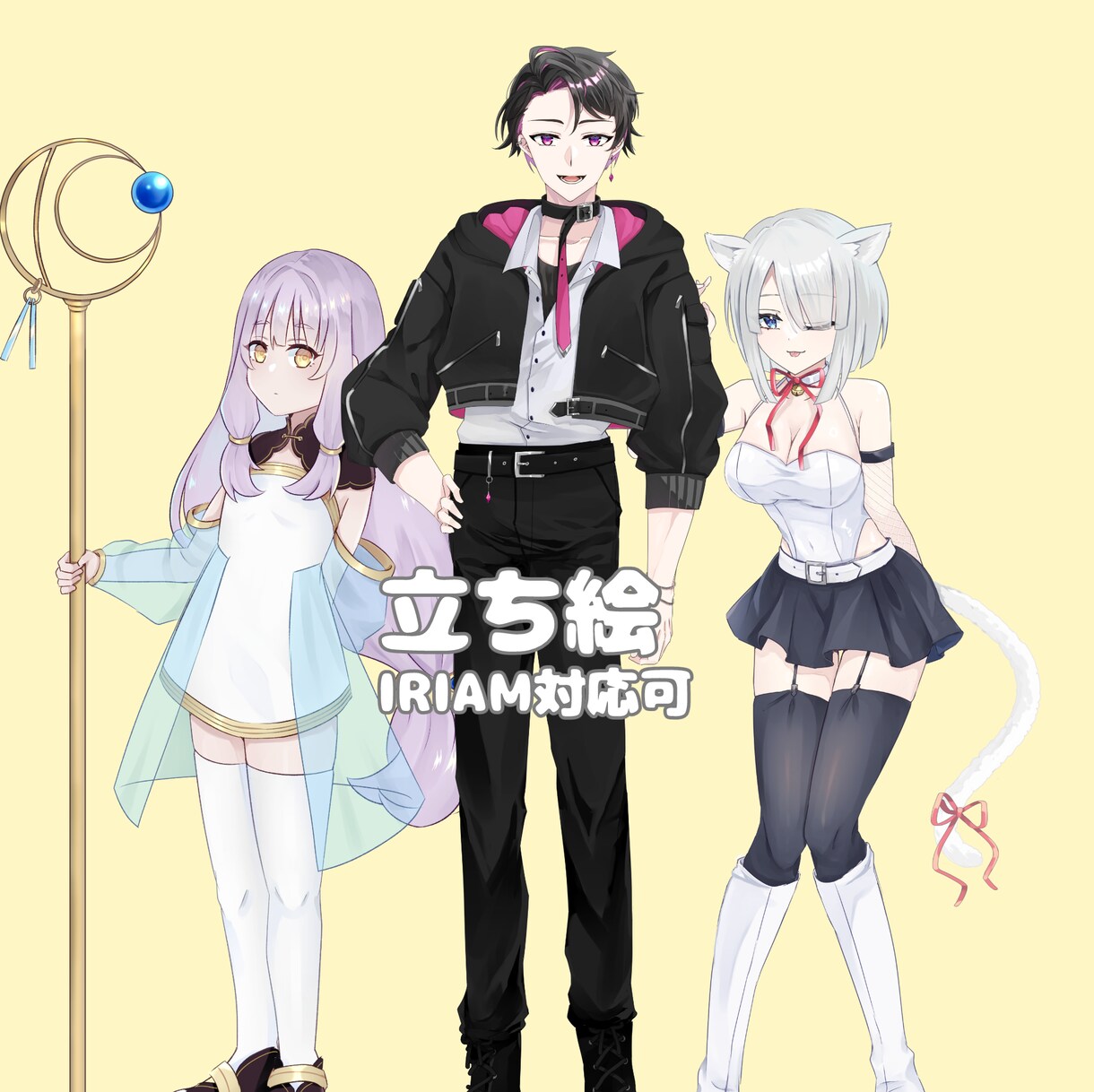配信者さん応援！一枚絵、立ち絵描きます 限定価格でイラスト描きます！（1枠のみ） イメージ3