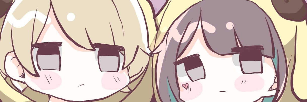 ペアのtwitterヘッダー描きます キャラフード受付けます^ ネ友やカップルでのペア画！ イメージ2