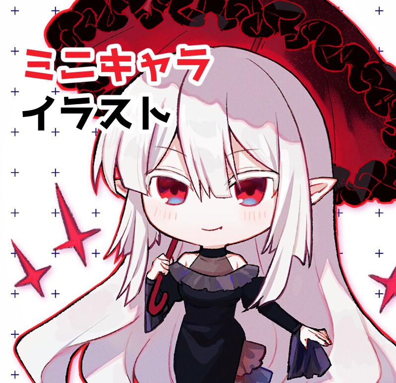 塗り込みデフォルメイラストを描きます キャラクターの雰囲気や魅力を残しつつ、かわいく仕上げます！ イメージ1