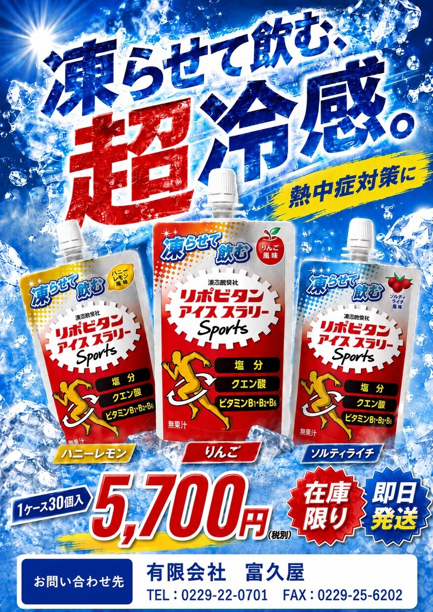 キャンペーン中!!パッと伝わるデザインを作成します 低コストで高クオリティなチラシを作成したい方オススメです イメージ5