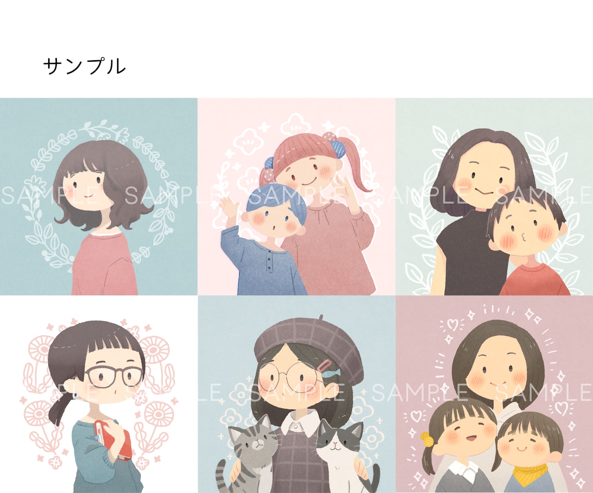 絵本のようなかわいいアイコン描きます ほっこり優しいイラストでアピール！ イメージ2