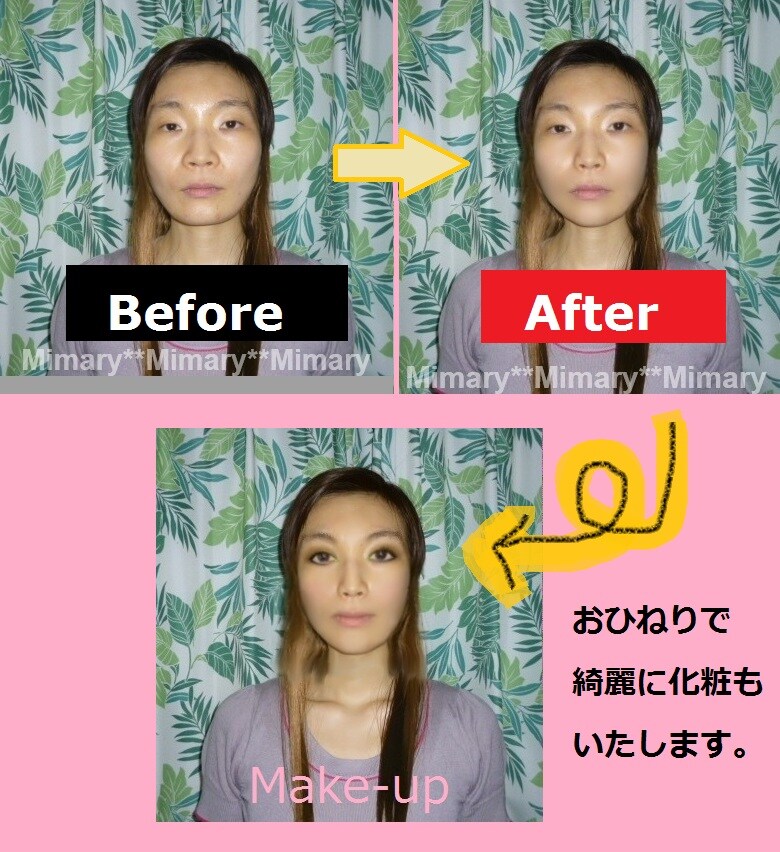 あなたの画像を私の思う、美男美女に整形加工します。 イメージ1