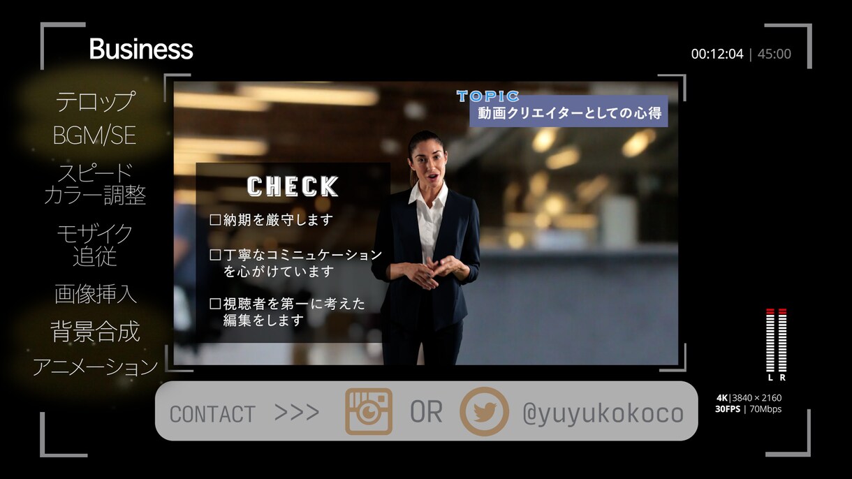 ジャンル問わず！丁寧に動画編集承ります 納得のいくまで寄り添い、ご提案いたします イメージ5