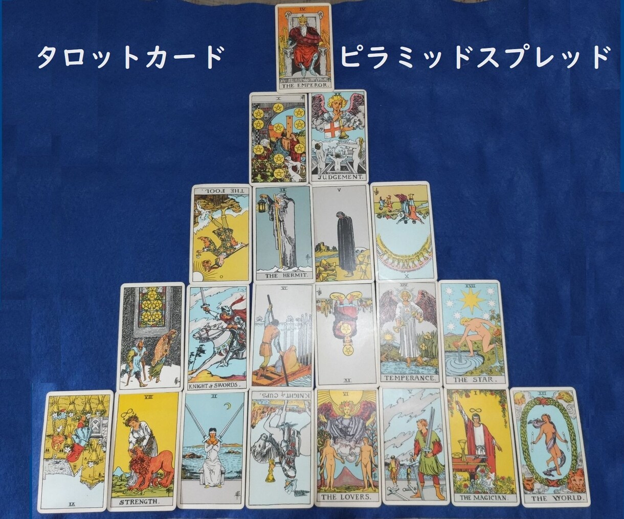 貴方の人生の悩みごとを真剣に　一緒に考えます 人生の悩みごとを　各種占術を駆使して良い方向に進めましょう イメージ4