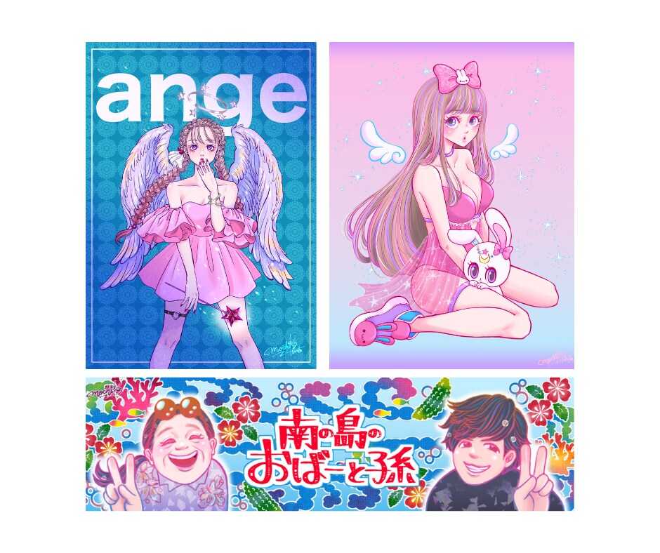 動画・グッズなど用途に合わせてイラスト描きます 実績のあるイラストレーターが描く可愛いくてお洒落なイラスト☆ イメージ9