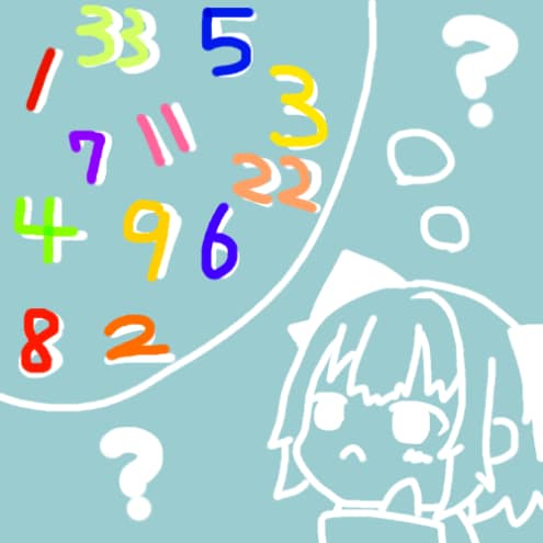 あなたの本質を数秘術で導きます 自分らしく輝くためのヒントを数秘術で✡｡:* イメージ1