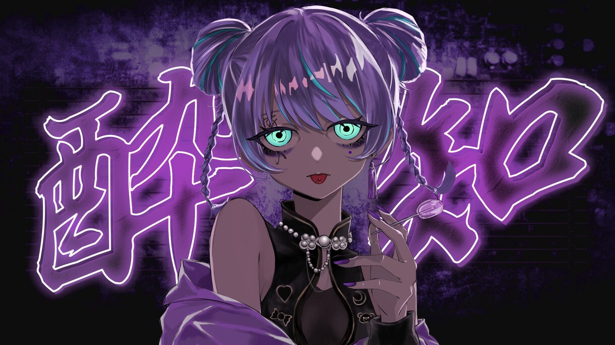 イラスト・MIX・動画編集をセットでお届けします 固定キャラでオリジナル歌ってみた動画を作りませんか？ イメージ3