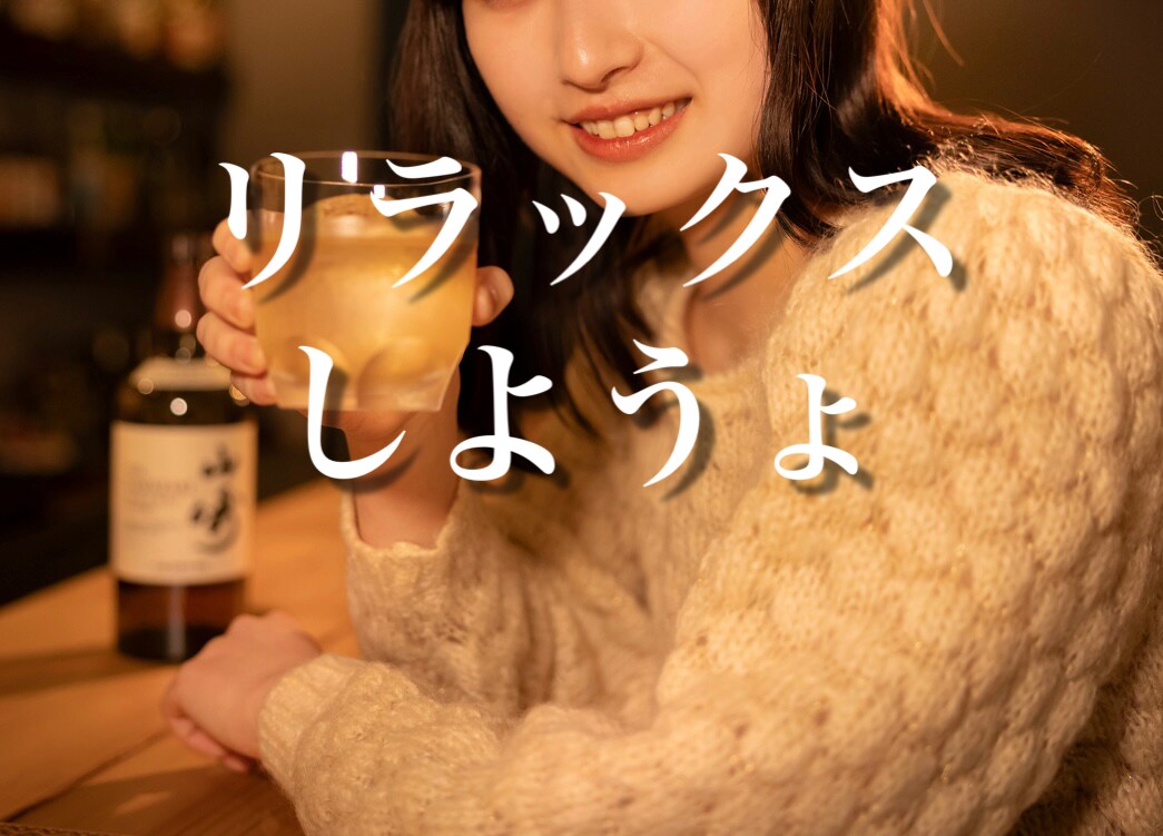 24時間LINE感覚チャット✩*ただただ側にいます ✩.˚楽しい事、相談、大変だった事なんでも聞かせてください イメージ3