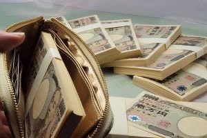 金運爆上！金龍の宇宙ヒーリングます 臨時収入☆年収アップ☆レイキ金龍ヒーリングで癒され運気アップ イメージ3
