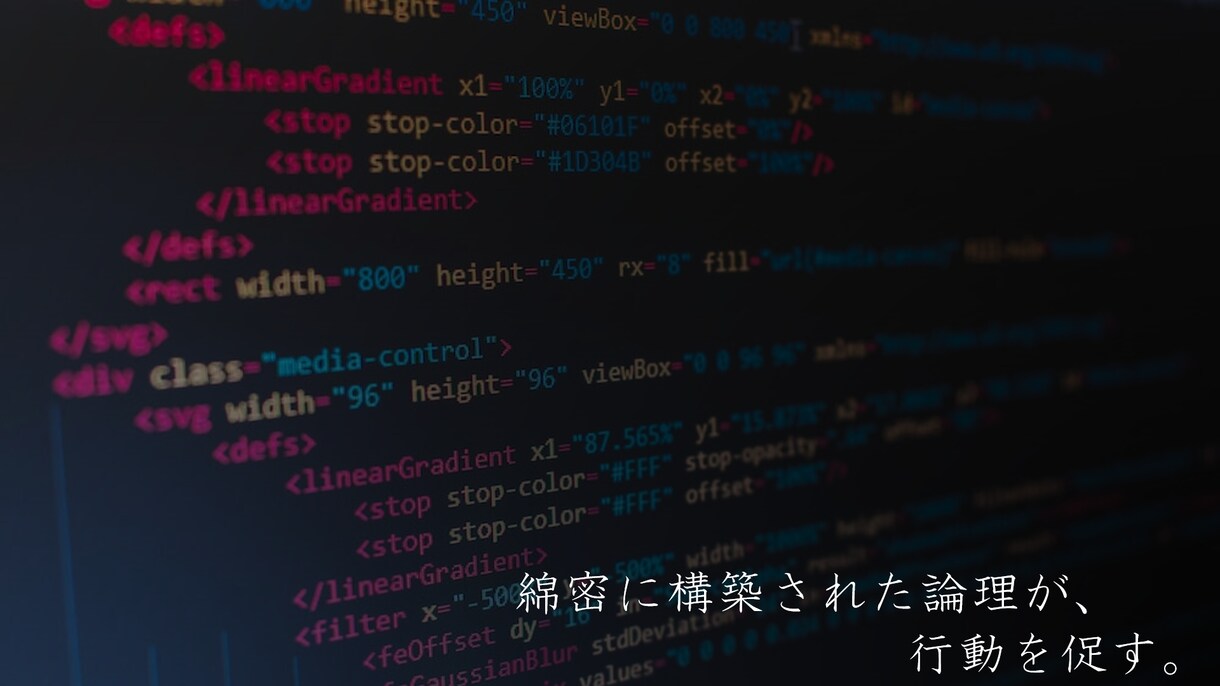 本物の資料作成サポート致します GAFAMで培った能力を活かし、資料作成をサポート致します イメージ5
