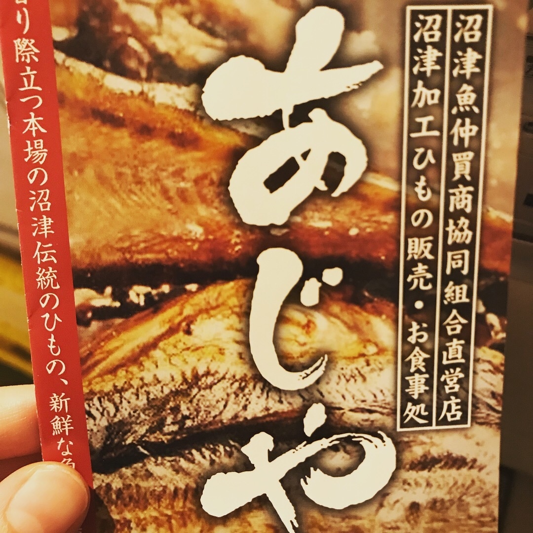 実用性の高い書(宛名書き、ロゴ、命名等)承ります 文字デザイン、命名、祝儀袋等の名前、宛名書きなど代筆します。 イメージ2