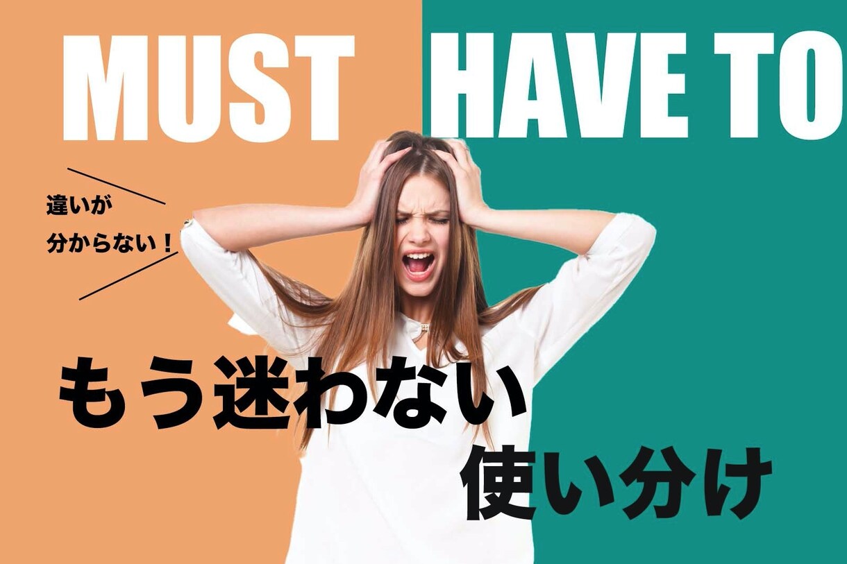 YouTube サムネイルを作成します 【YouTube 】シンプル・おしゃれかつ目を惹くサムネイル イメージ2