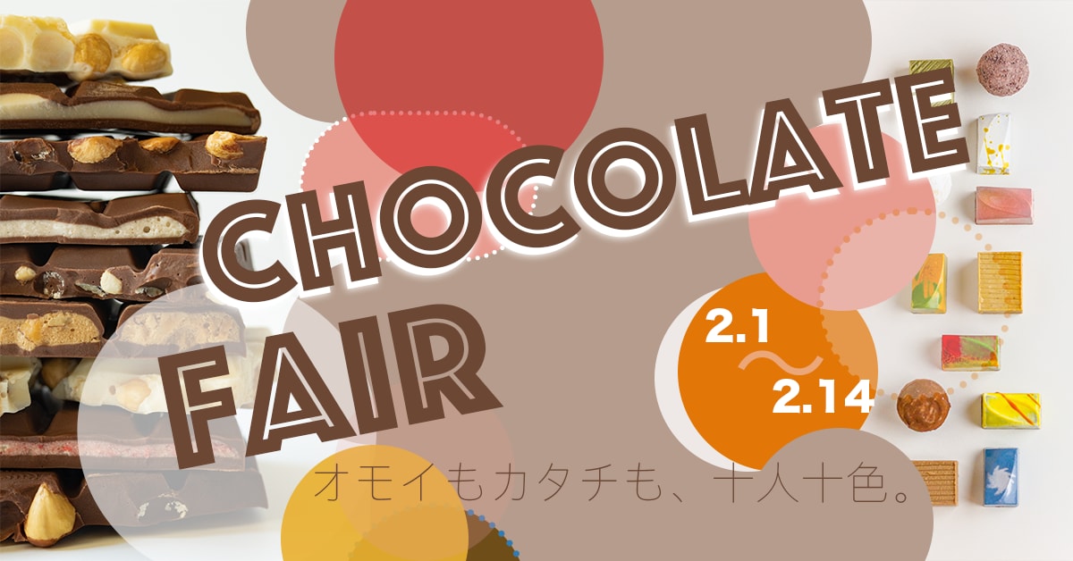 格安★バナー制作致します ★ デザイン力を磨くため、低価格で出品中 ★ イメージ7