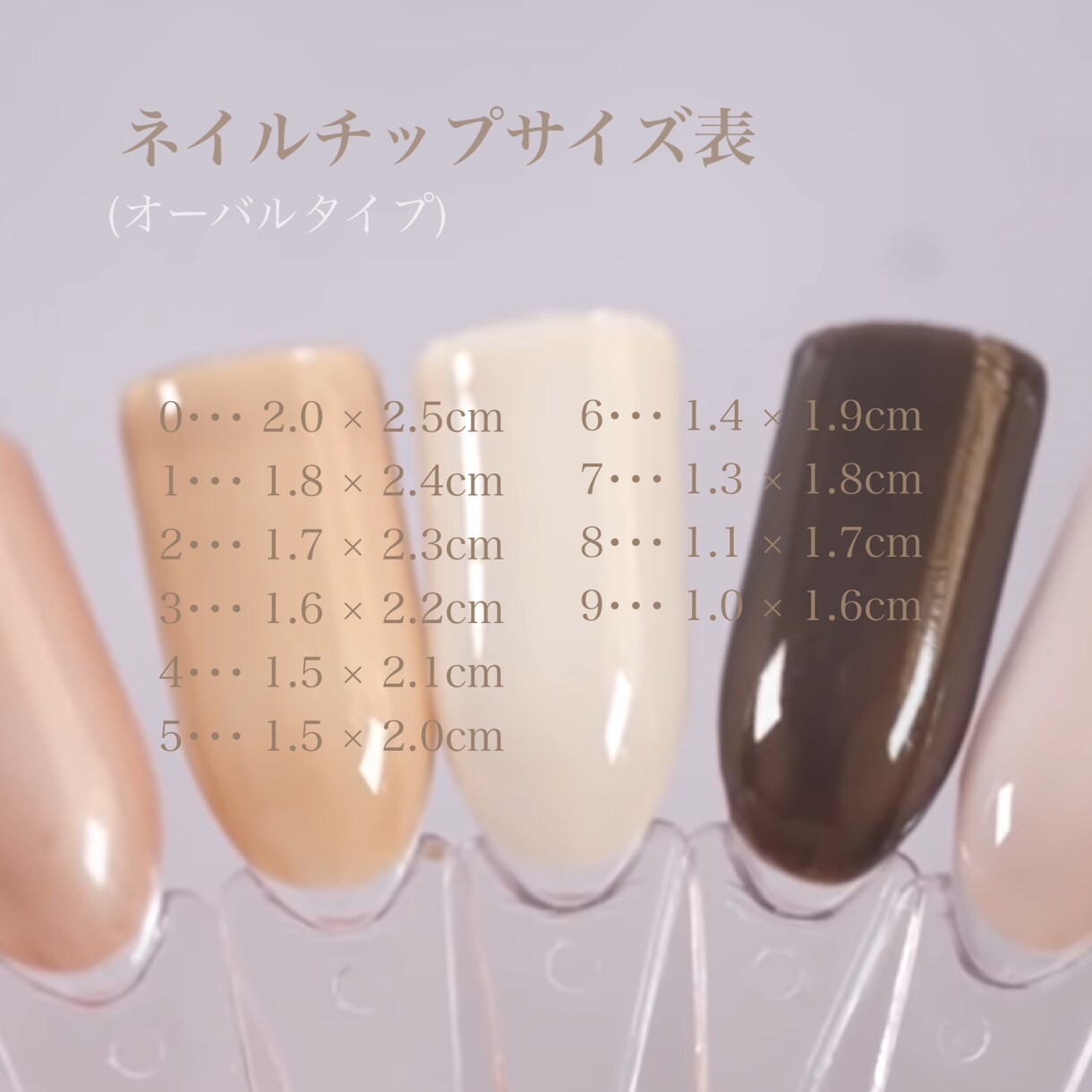ネイルチップの現品又はサイズオーダー承ります 世界にひとつだけの特別なネイルチップを イメージ3