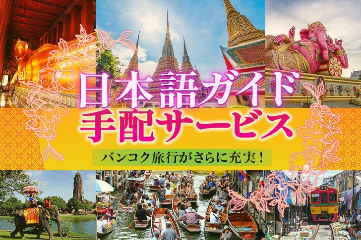 毎週5件バナー作成している熟練者が作成します 素材、内容決まっていたら1日で作成します。他3日目安です。 イメージ10