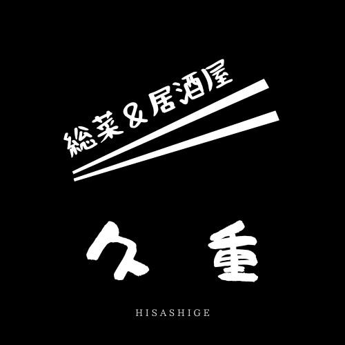 感情に響く「商品ページ・サムネイル」作ります 商品がグッと売れる！目を惹くサムネイルで集客UP！ イメージ9