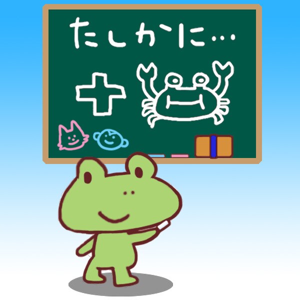 丁寧で安心の対応/格安高品質でご提供します 長年の経験を活かしオリジナルの印象的で可愛いキャラを作ります イメージ2