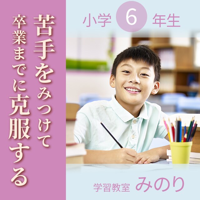 バナー、ヘッダー等の画像を作成致します 広告・ショップ・SNS用等シンプルでですっきりした画像が得意 イメージ4