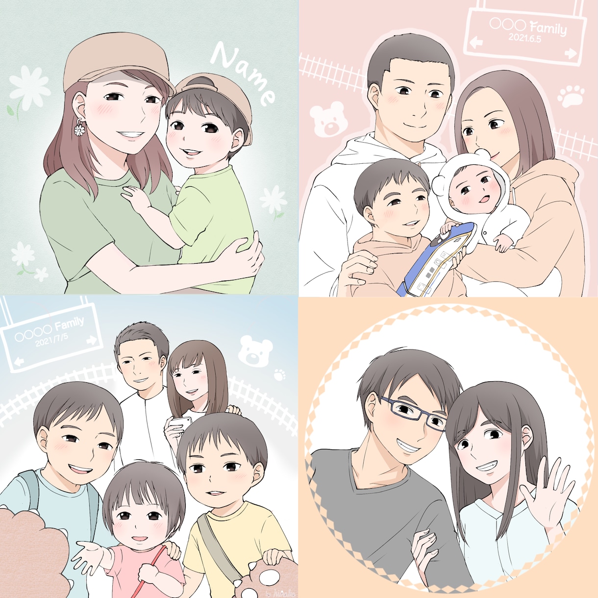 可愛くて暖かい似顔絵イラストお描きします プレゼント、記念日、アイコンに！老若男女何人でも対応可。 イメージ6